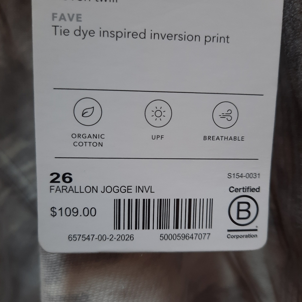 Athleta Farallon Joggers Retail $109 - Picture 10 of 10